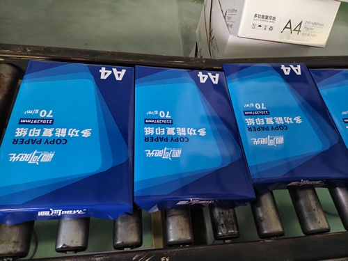 多功能复印纸